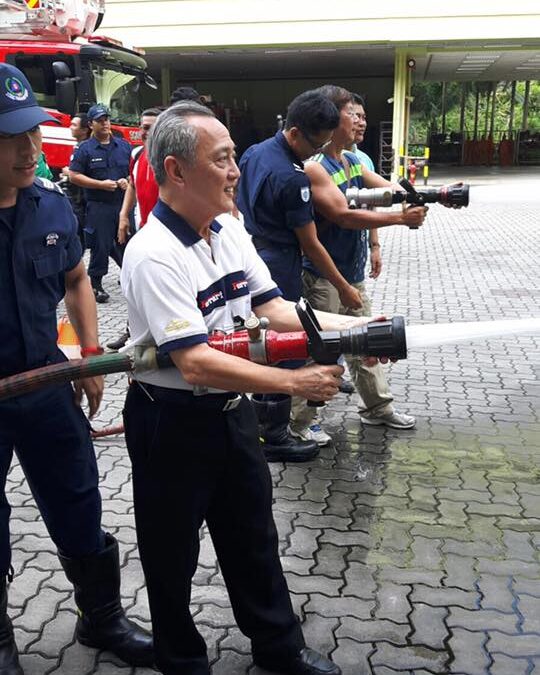 SCDF Training