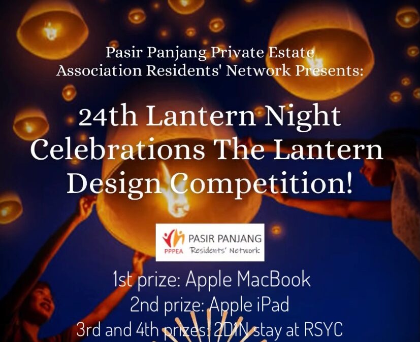 Join Lantern Night 2021 And Win Fabulous Prizes