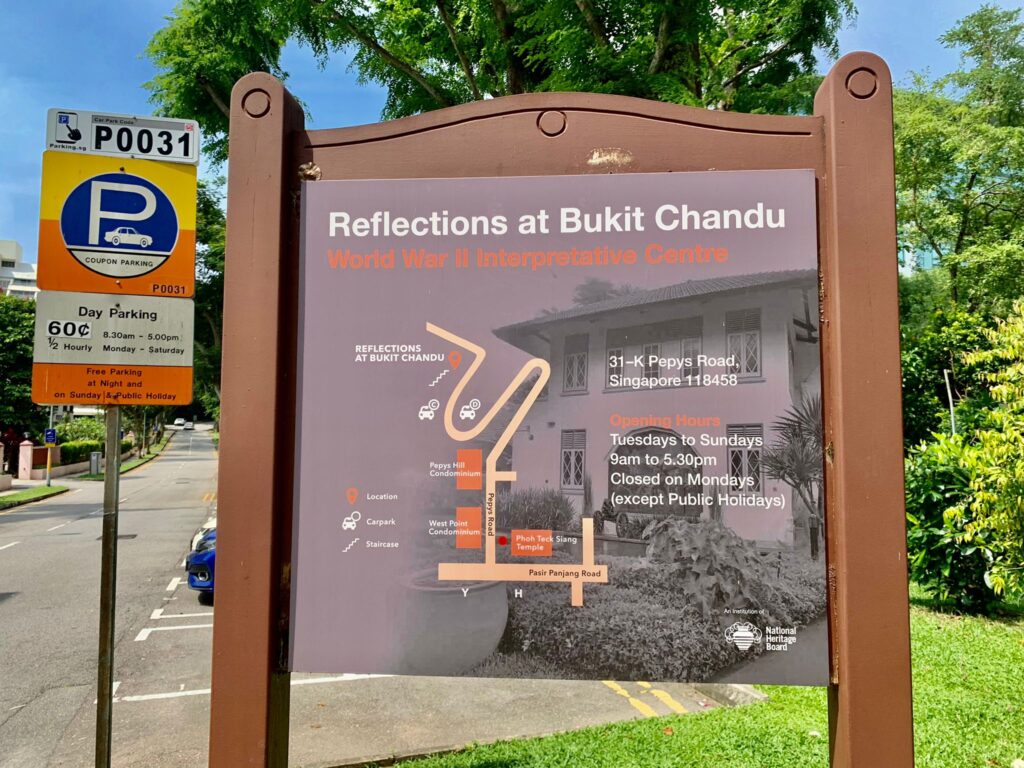 Reflections At Bukit Chandu