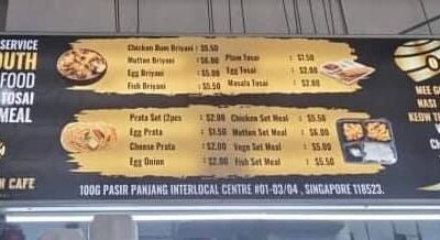 The HotBox Indian Cafe: Prata and Briyani in Pasir Panjang