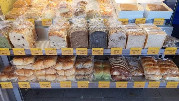 Old Time Flavor: Bakery at Pasir Panjang Food Centre