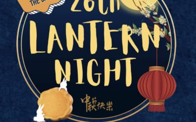 Lantern Night 2023 Is Here!